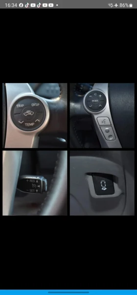 Toyota Prius - 15900 лв. - 33931602 6