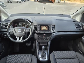 Обява за продажба на VW Sharan 2.0 177к.с. АВТОМАТИК 7 места ~18 800 лв. - изображение 11