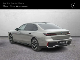 BMW 740 d xDrive, снимка 4