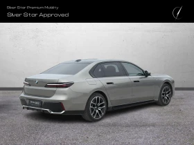 BMW 740 d xDrive, снимка 3