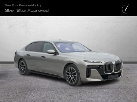 BMW 740 d xDrive, снимка 2