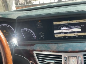 Mercedes-Benz S 550 S-klass | Mobile.bg � ����� ������ 9