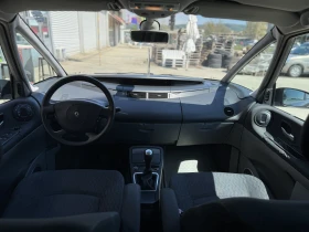 Renault Espace 2.2 DCI | Mobile.bg � ����� ������ 6