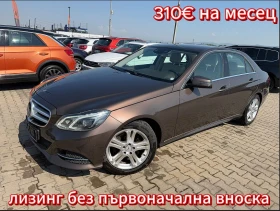 Mercedes-Benz E 350 CDI 4MATIC/AIRMATIC KOJA/NAVI/KAMERA EURO 6