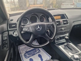 Mercedes-Benz C 220 2.2 CDI AVANTGARDE 170кс АВТОМАТ - 5300 € - 60935600 9