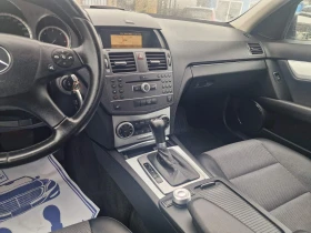Mercedes-Benz C 220 2.2 CDI AVANTGARDE 170кс АВТОМАТ - 5300 € - 60935600 15