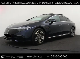 Mercedes-Benz EQS 450+ /LUXURY LINE/HUD/PANO/AIRMATIC/MEMORY/