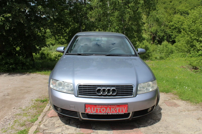 Audi A4 2.4I S4, снимка 2 - Автомобили и джипове - 47403572