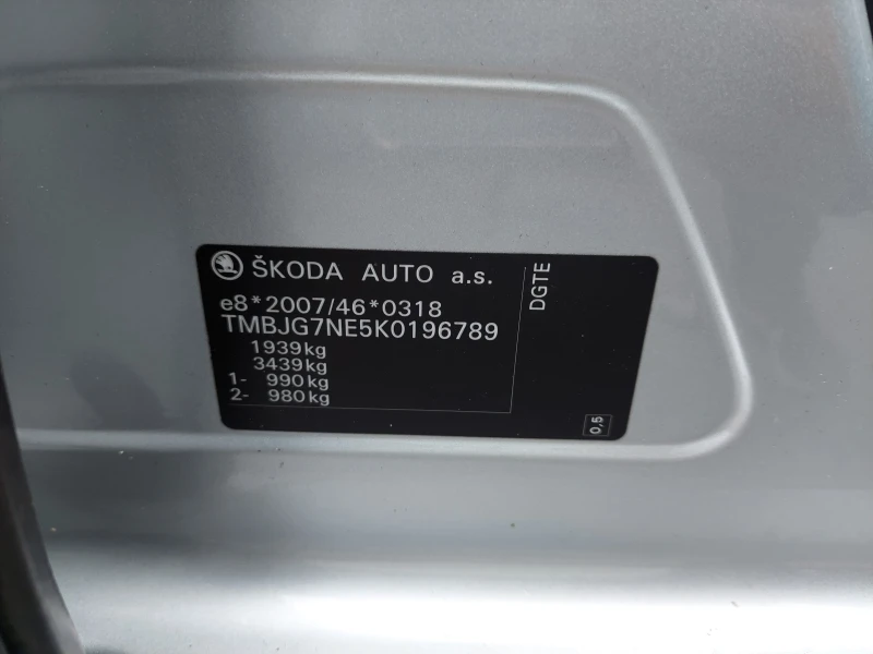 Skoda Octavia 1, 6D UNIKAT!!!, снимка 15 - Автомобили и джипове - 49058292