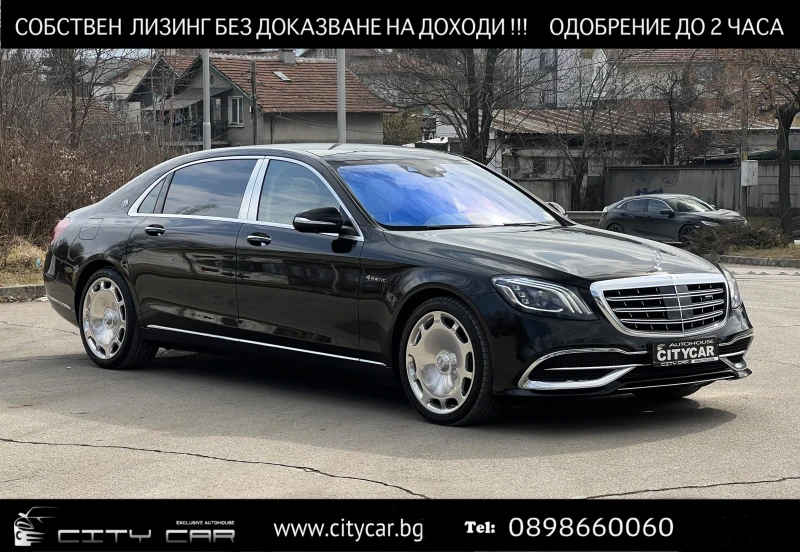 Mercedes-Benz S 560 MAYBACH/4M/FIRST CLASS/EXCLUSIV/DESIGNO/BURM 3D/TV, снимка 1 - Автомобили и джипове - 49313485