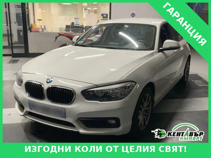 BMW 118 LOUNGE AUTOMATIC 80000KM