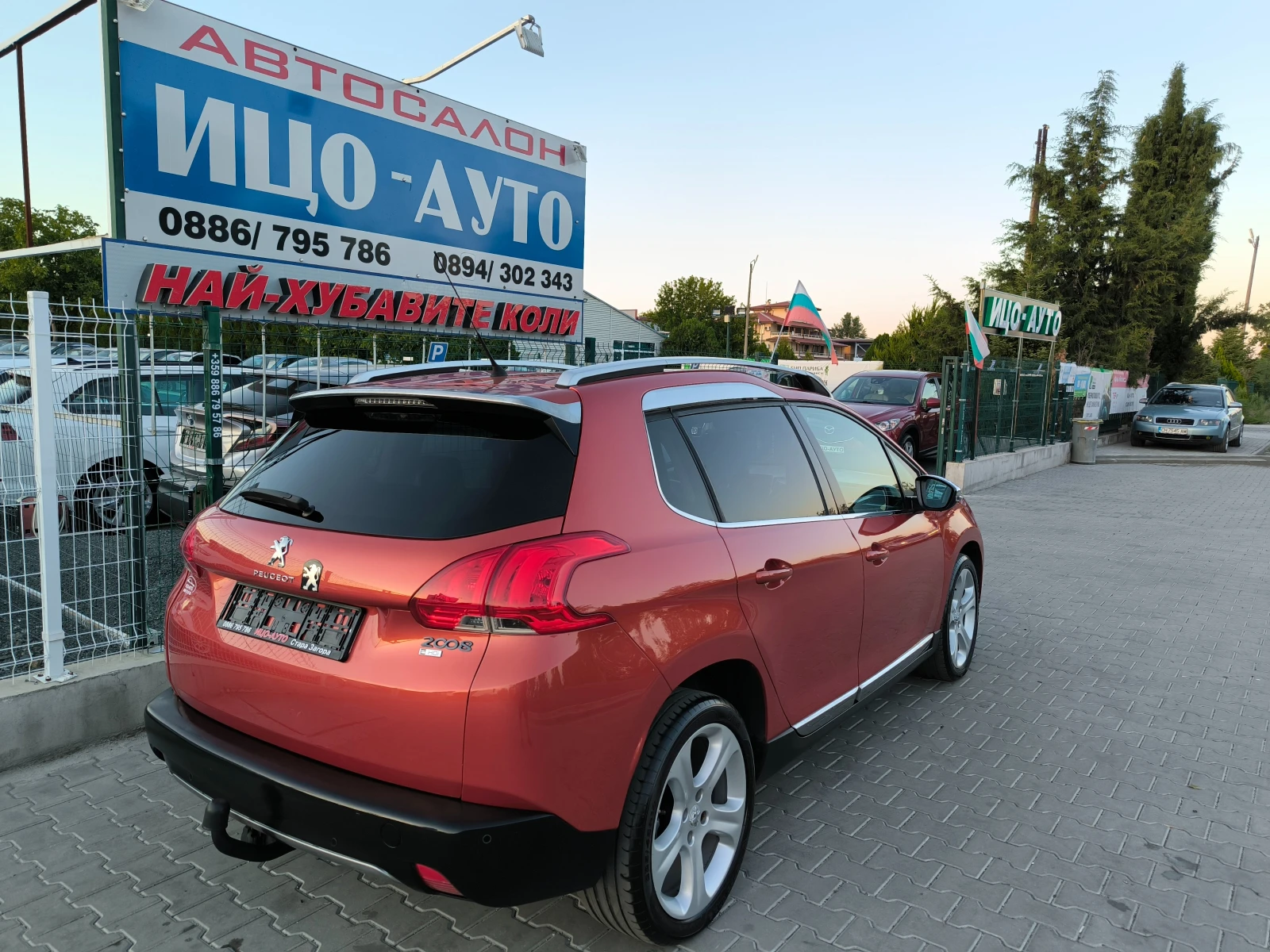 Peugeot 2008 1, 6HDi-114k.6 ckop.LED, КОЖА, НАВИ, ПАНОРАМА, ЕВР - изображение 6
