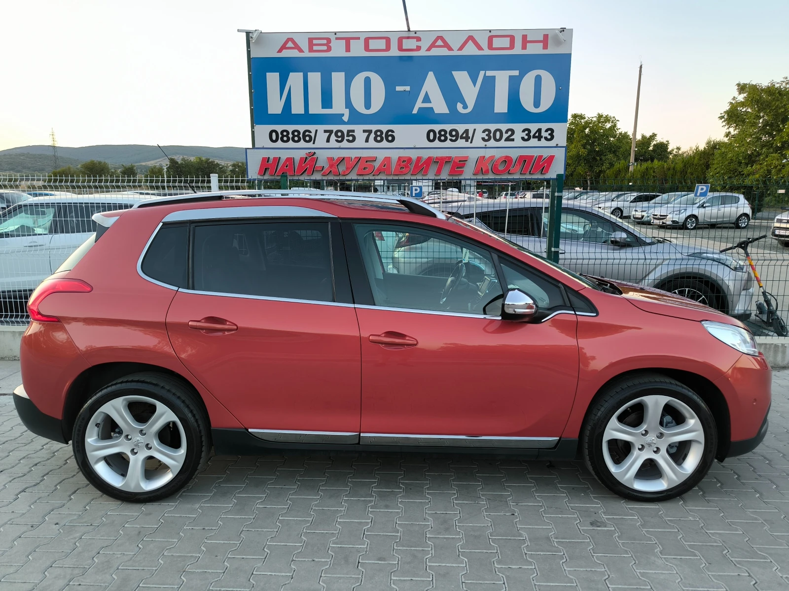 Peugeot 2008 1, 6HDi-114k.6 ckop.LED, КОЖА, НАВИ, ПАНОРАМА, ЕВР - изображение 7