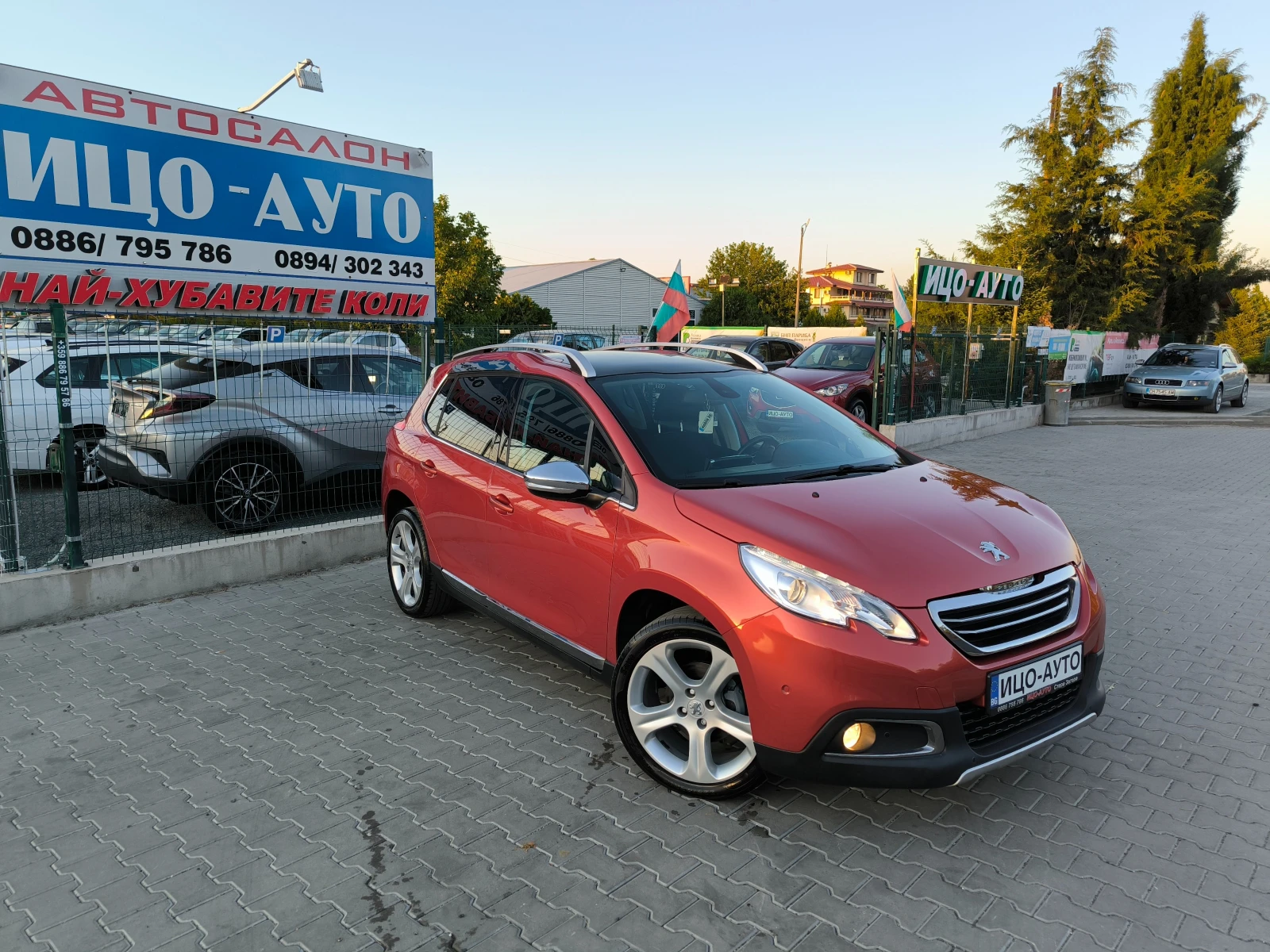 Peugeot 2008 1, 6HDi-114k.6 ckop.LED, КОЖА, НАВИ, ПАНОРАМА, ЕВР - изображение 8