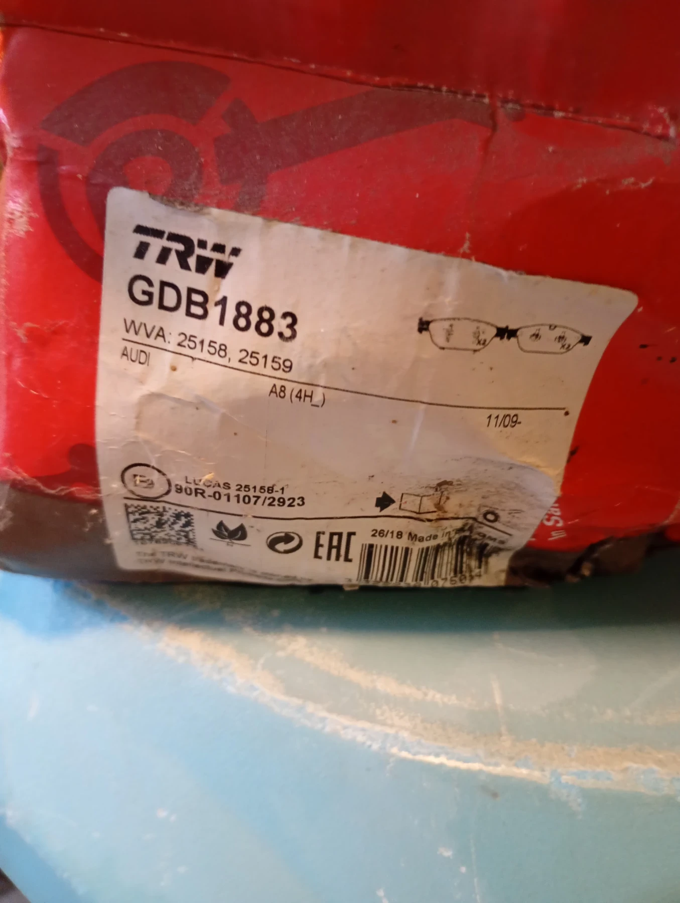 Audi A8 undefined | Auto.bg — изображение 1