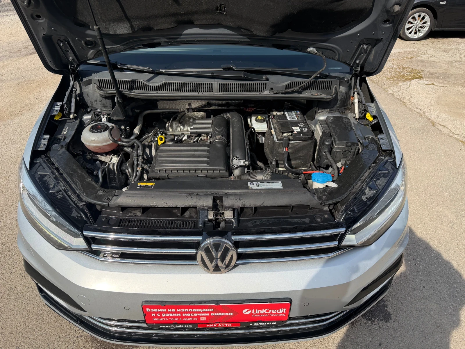 VW Touran 1.4TSI* DSG* R-Line*  | Mobile.bg � ����������� 14
