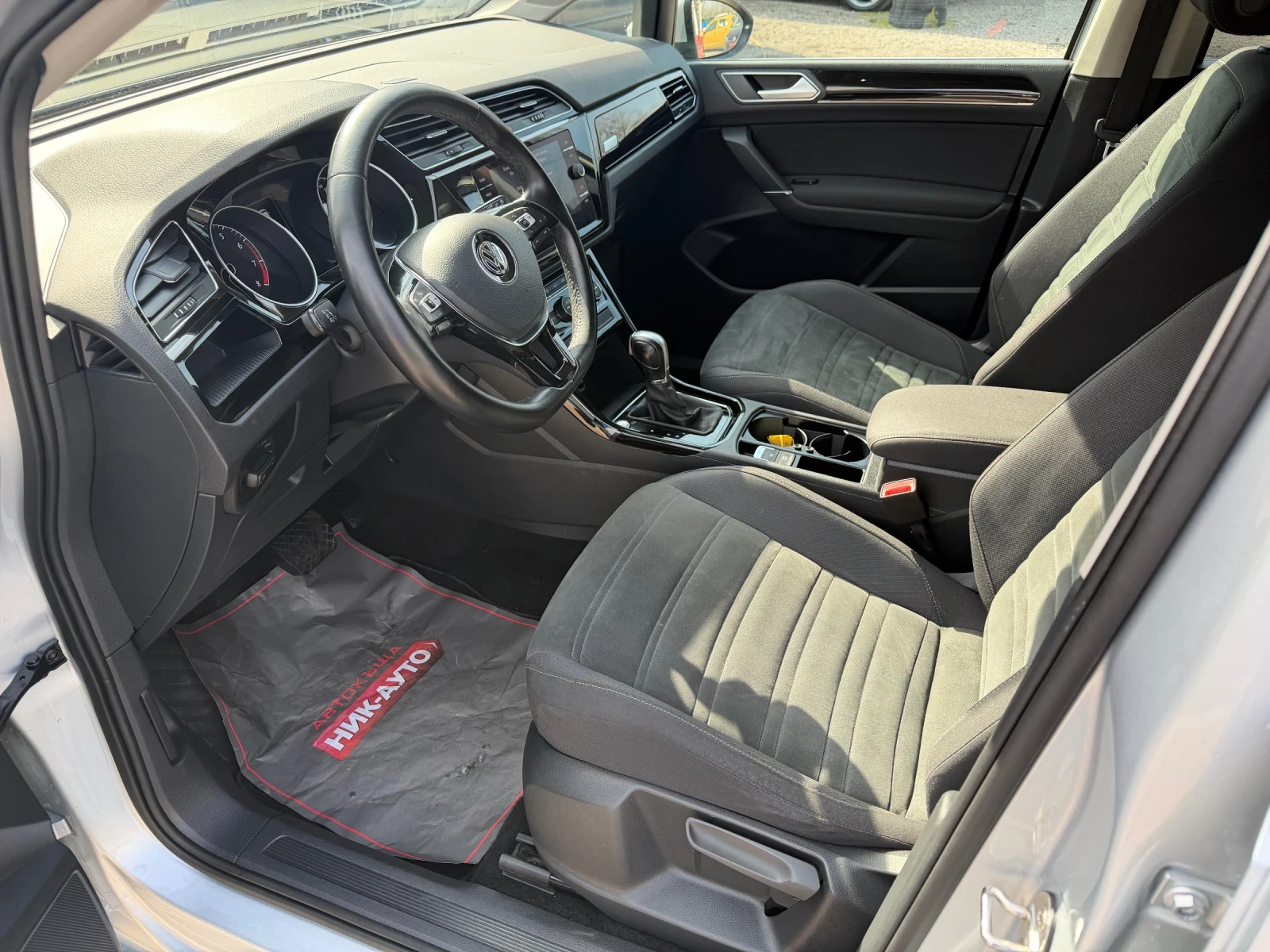 VW Touran 1.4TSI* DSG* R-Line*  | Mobile.bg � ����������� 10