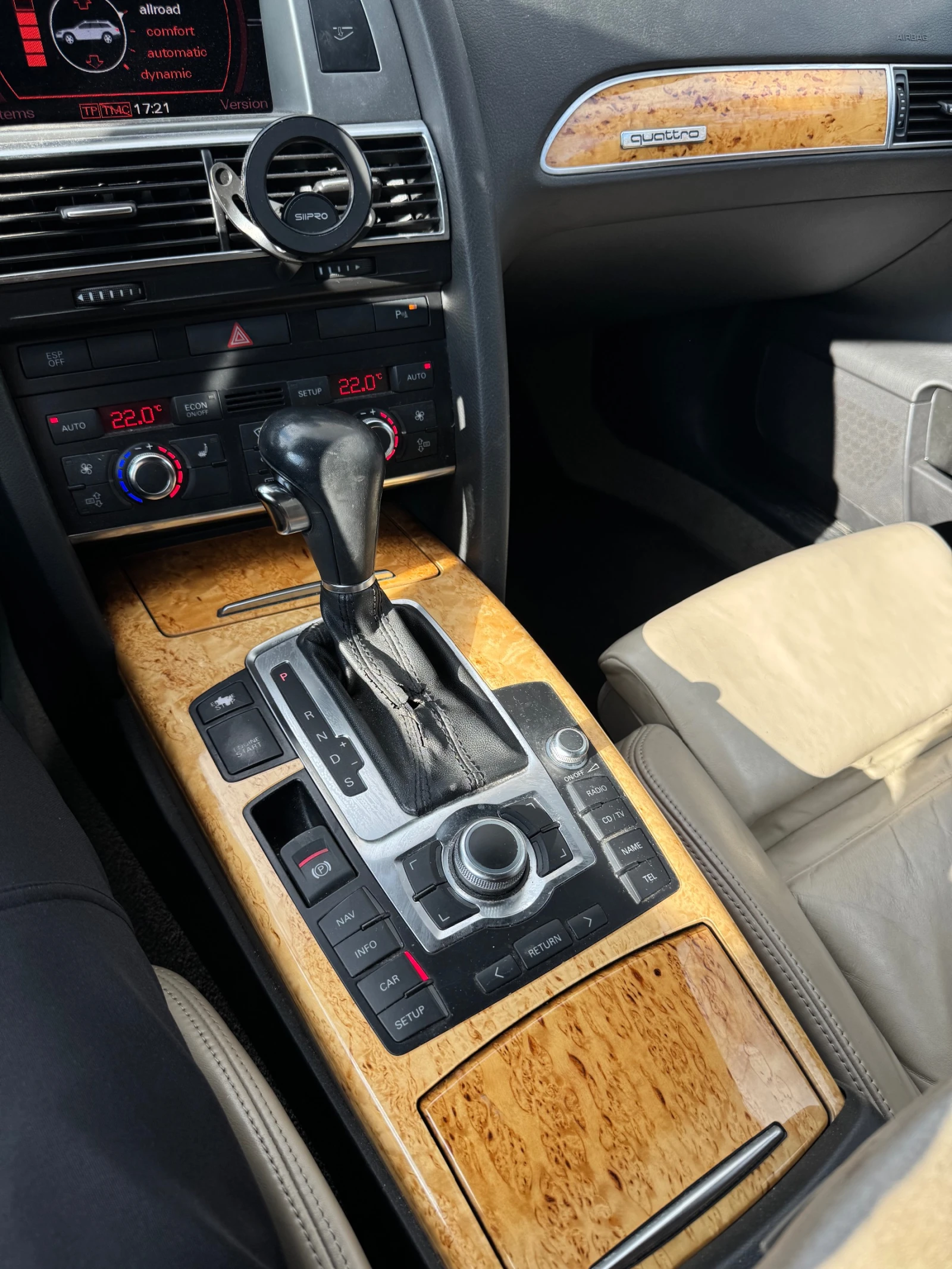 Audi A6 Allroad allroad, снимка 8 - Автомобили и джипове - 54189978