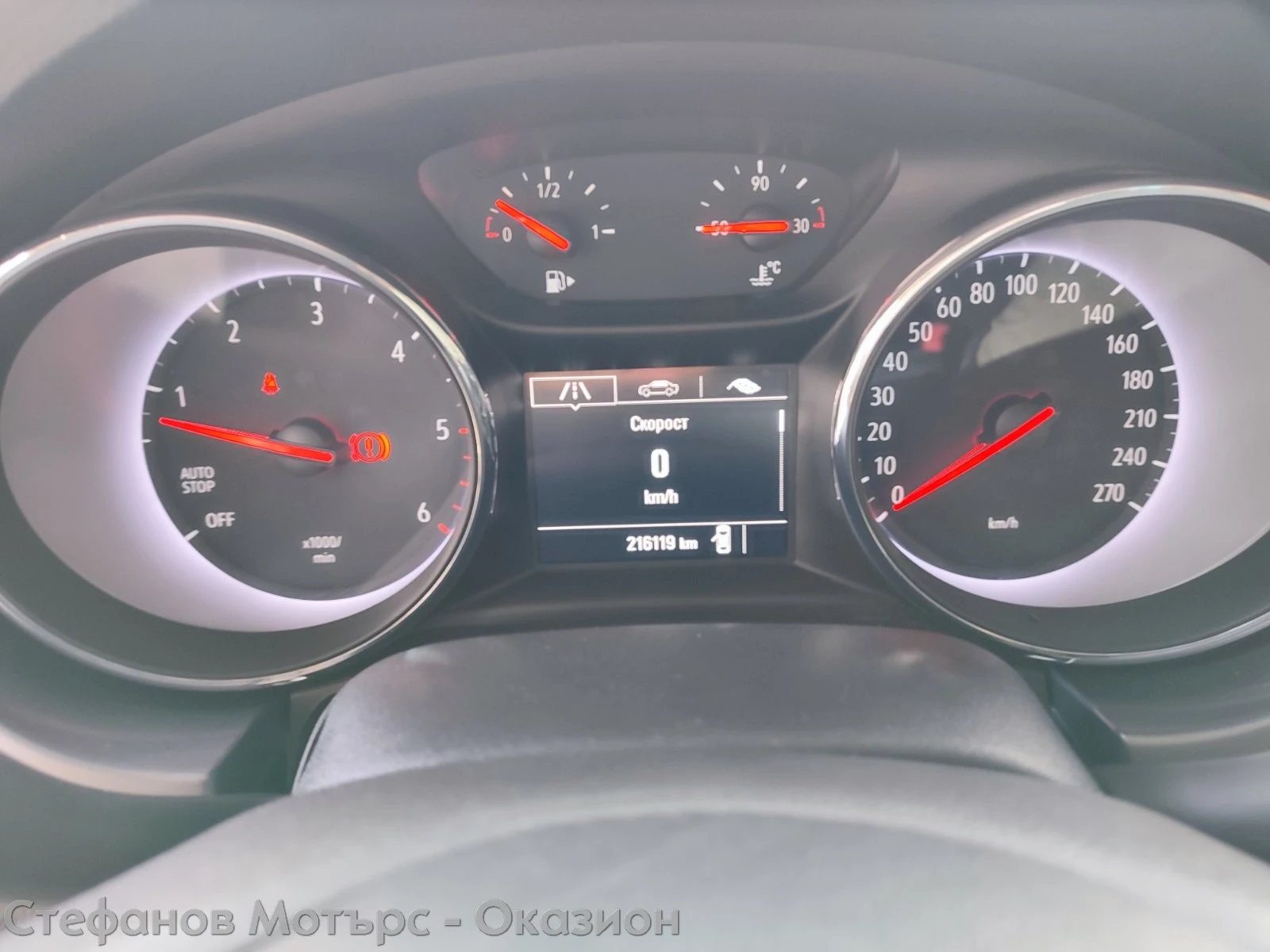 Opel Astra К Sp Tourer Bussines 1.6 CDTI (110hp) МT6, снимка 8 - Автомобили и джипове - 54711610