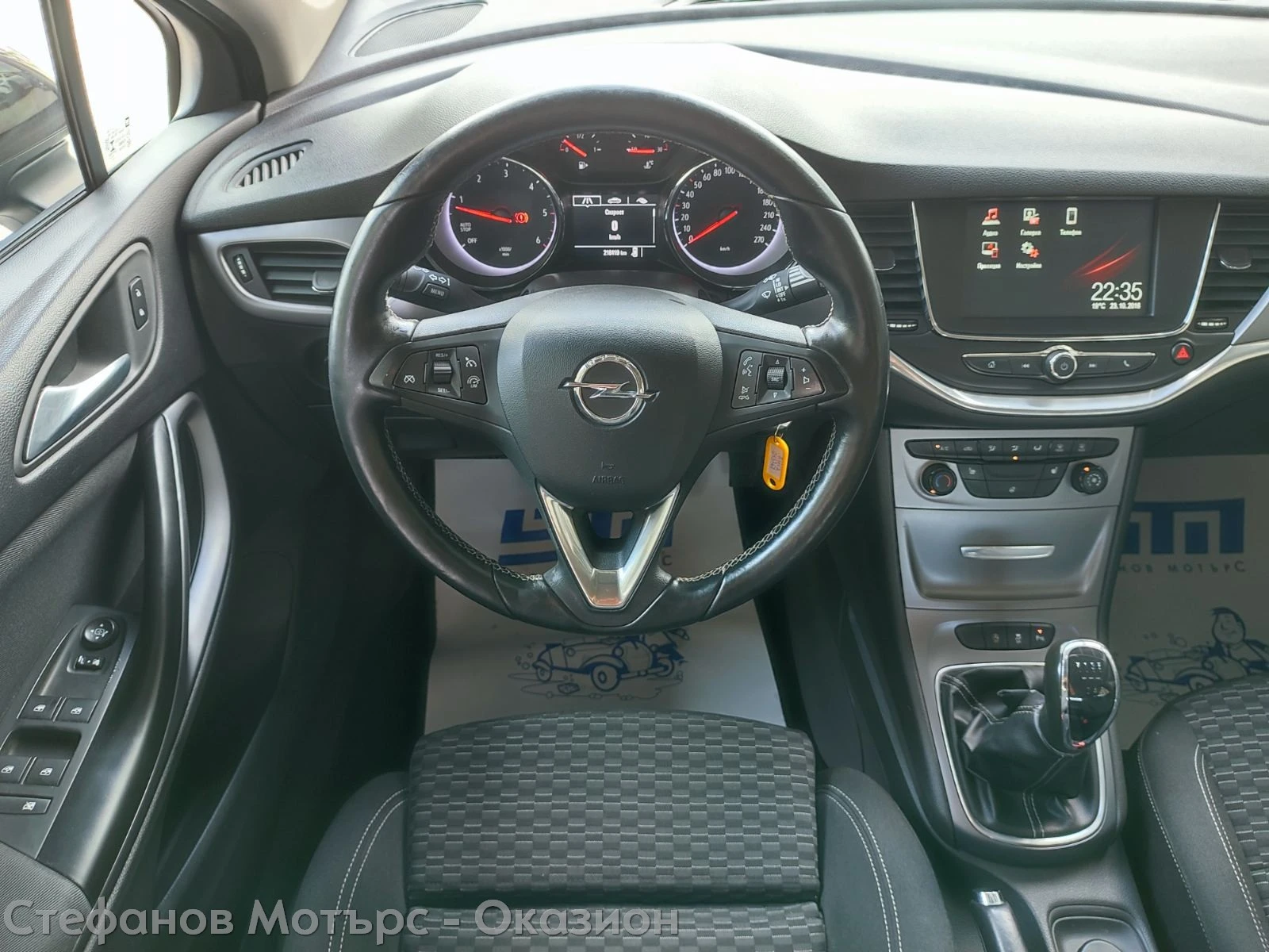 Opel Astra К Sp Tourer Bussines 1.6 CDTI (110hp) МT6, снимка 9 - Автомобили и джипове - 54711610