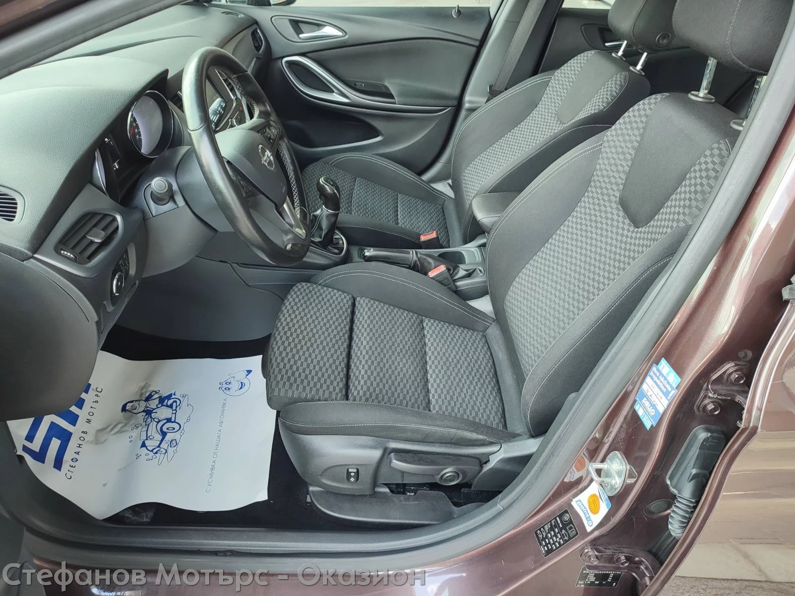 Opel Astra К Sp Tourer Bussines 1.6 CDTI (110hp) МT6, снимка 11 - Автомобили и джипове - 54711610