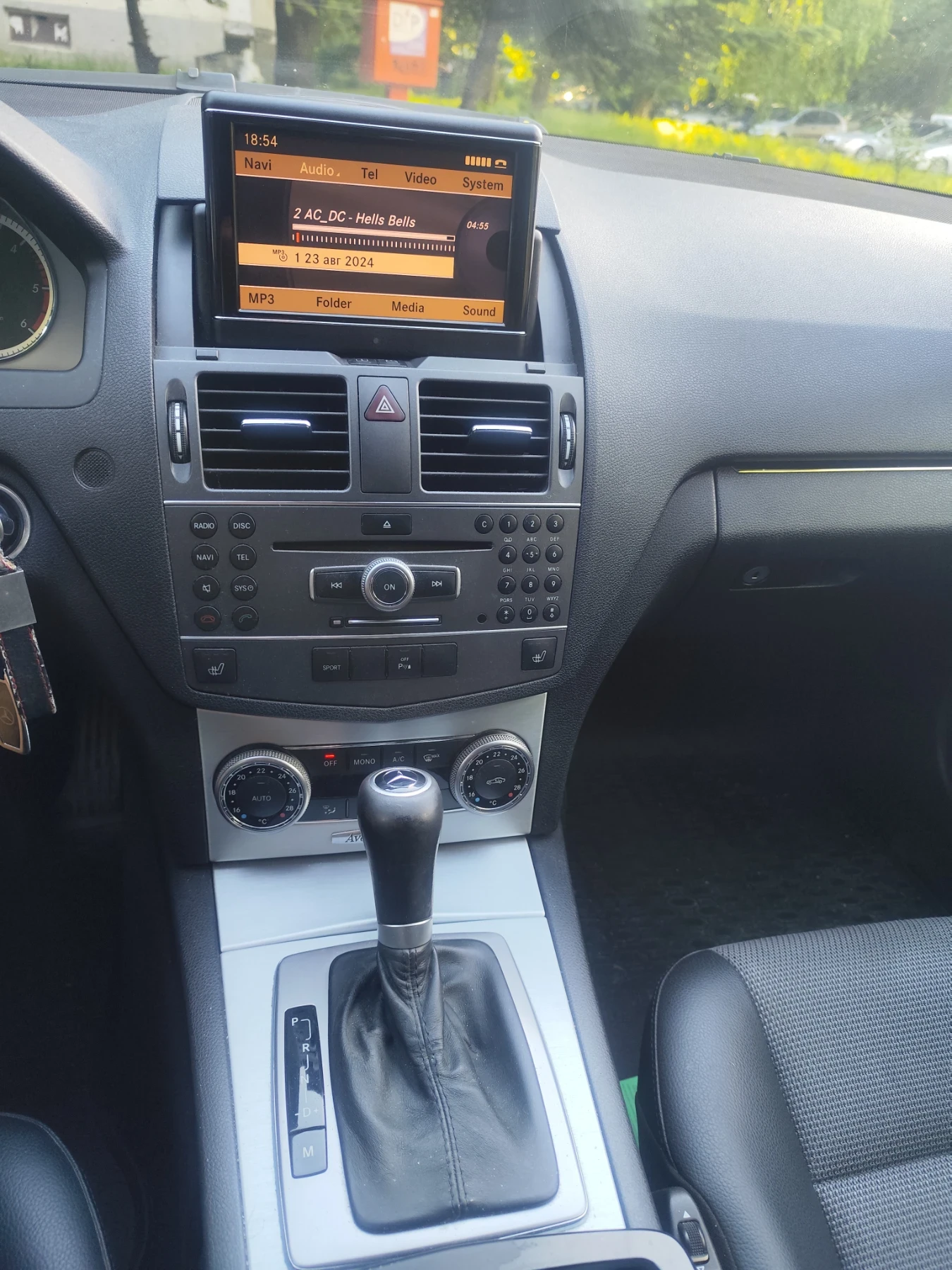 Mercedes-Benz C 220