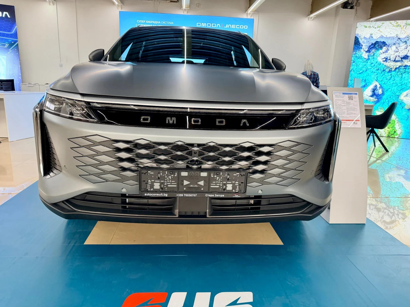 Omoda 9 Phev AWD , снимка 2 - Автомобили и джипове - 55022982