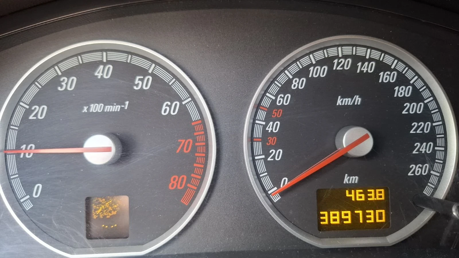Opel Vectra, снимка 7 - Автомобили и джипове - 55664395