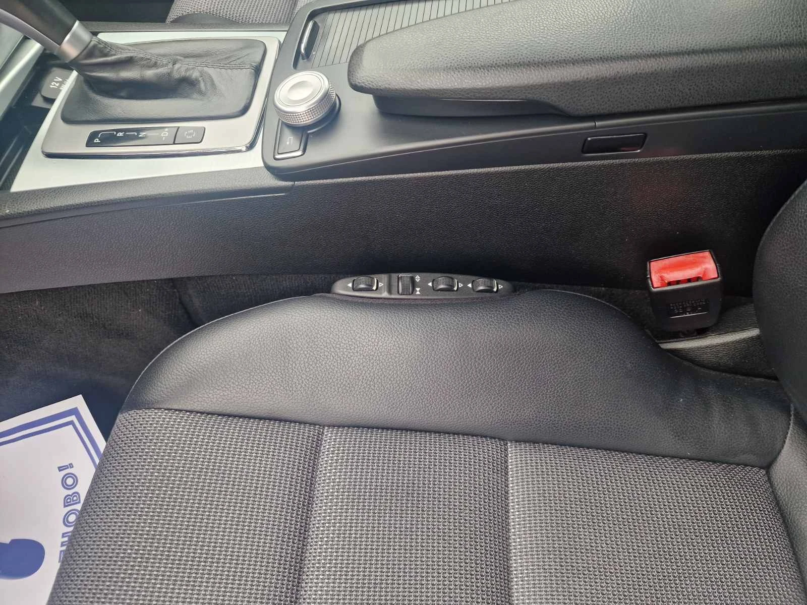 Mercedes-Benz C 220 2.2 CDI AVANTGARDE 170кс АВТОМАТ, снимка 12 - Автомобили и джипове - 55998714