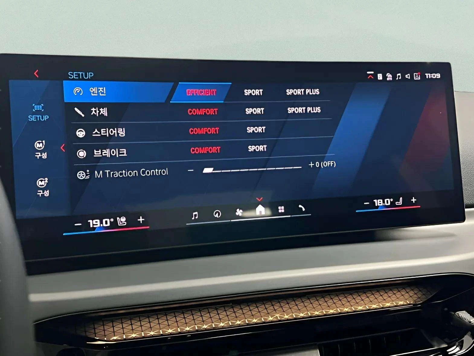 BMW M2 360* HUD* BLIND SPOT* ПОДГРЕВ ВОЛАН* КРАЙНА ЦЕНА, снимка 15 - Автомобили и джипове - 56201510