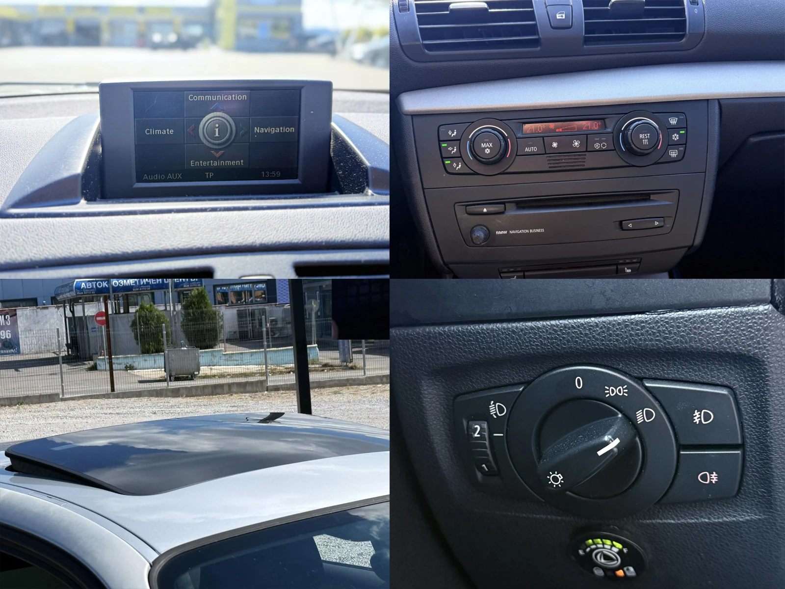 BMW 116 Газ/Панорама/Мултиволан/Навигация/Климатроник/Ligh, снимка 16 - Автомобили и джипове - 56259495