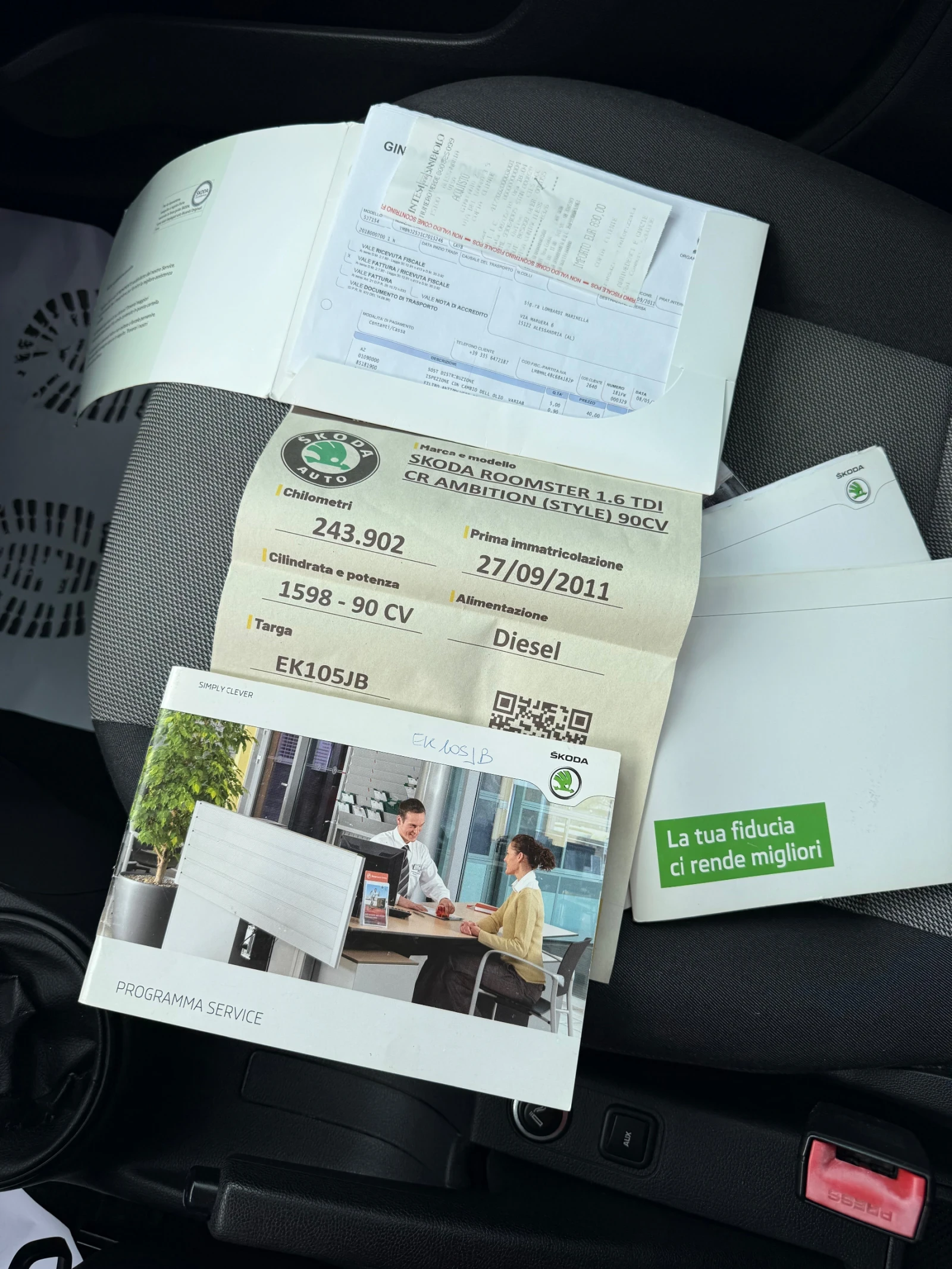 Skoda Roomster 1.6 TDi | Mobile.bg � ����������� 15