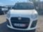 Обява за продажба на Fiat Doblo Doblo PROFESSIONAL 62 000km ~21 800 лв. - изображение 3