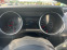 Обява за продажба на Ford Mustang GT 5.0 COYOTE ~69 990 лв. - изображение 9