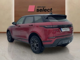 Land Rover Range Rover Evoque 2.0i, снимка 7