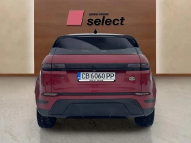 Land Rover Range Rover Evoque 2.0i, снимка 6