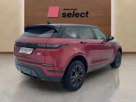 Land Rover Range Rover Evoque 2.0i, снимка 5