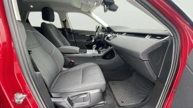 Land Rover Range Rover Evoque 2.0i, снимка 9