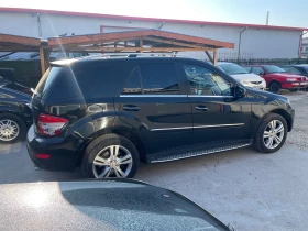 Mercedes-Benz ML 420, снимка 3