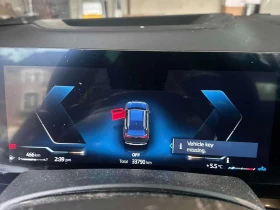 BMW X5 * xDrive40i * CARFAX * HARMAN * 360 * HEAD UP, снимка 8