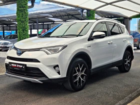 Toyota Rav4 HYBRID/4X4/152000KM/DISTR/CAMERA/ПОДГРЕВ/ЛИЗИНГ, снимка 1