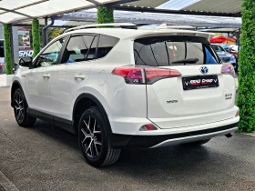 Toyota Rav4 HYBRID/4X4/152000KM/DISTR/CAMERA/ПОДГРЕВ/ЛИЗИНГ, снимка 7