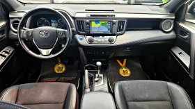 Toyota Rav4 HYBRID/4X4/152000KM/DISTR/CAMERA/ПОДГРЕВ/ЛИЗИНГ, снимка 9