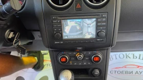 Nissan Qashqai 4x4* Нави* Панорама* Камера* 131кс, снимка 14