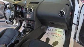 Nissan Qashqai 4x4* Нави* Панорама* Камера* 131кс, снимка 15