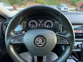 Skoda Kodiaq 2.0TDI* D&G* 4Motion* Full* Panorama, снимка 12