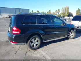 Mercedes-Benz GL 500 4MATIC - [5] 