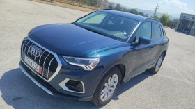 Audi Q3 45 TFSI Quattro Panorama - 23000 EUR - 75728476 10