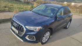 Audi Q3 2.0 TFSI Quattro Panorama | Mobile.bg    17