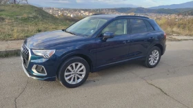 Audi Q3 2.0 TFSI Quattro Panorama | Mobile.bg    4